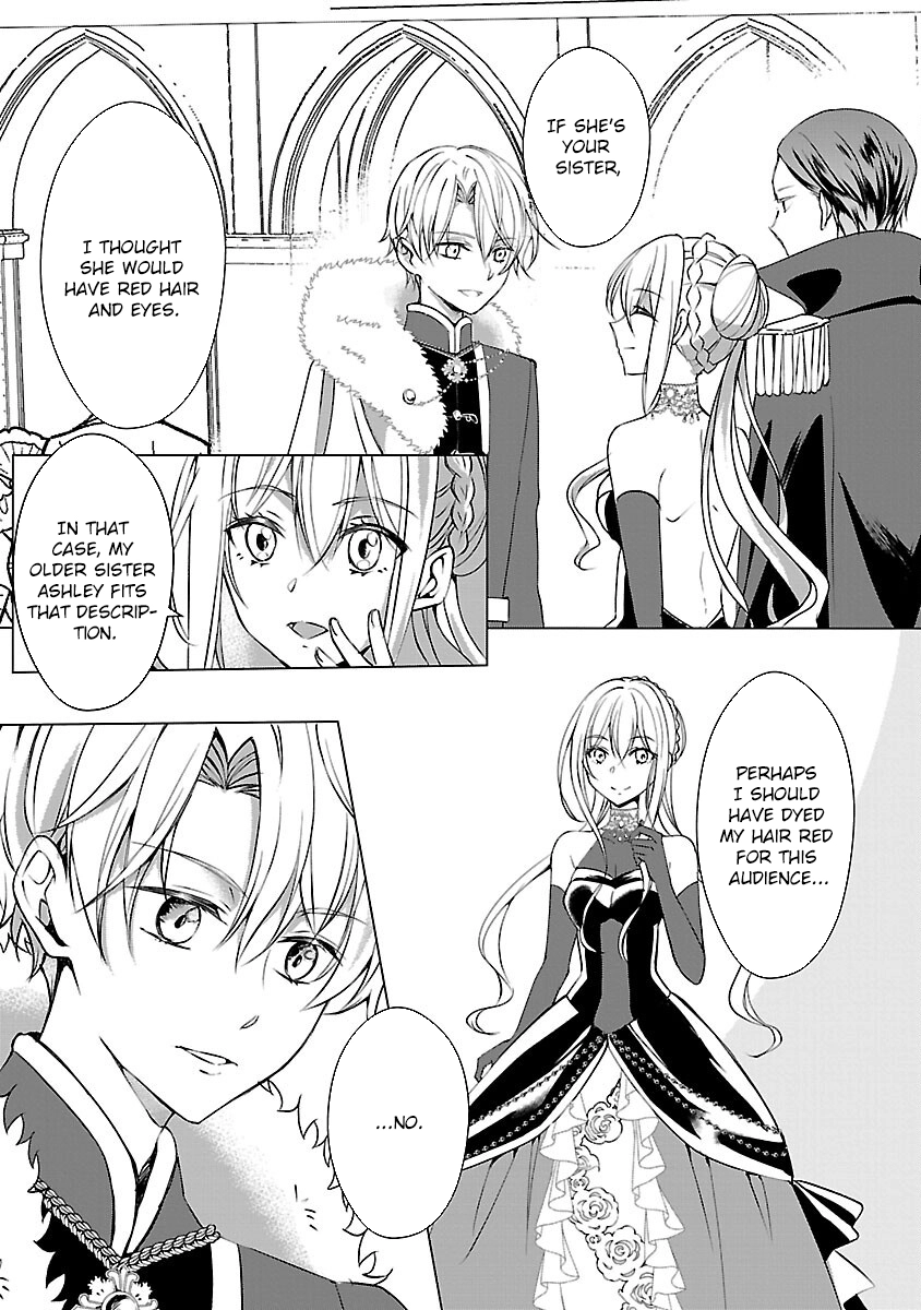 I Became My Idol’s Sister, So I’ll Be a Villainess to Keep My Brother. Chapter 6 - . Page 7
